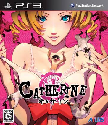Catherine: A Late, But Great Entrance to the HD Party
